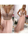 Popular Tulle Prom Dresses A-line Beaded Evening Gowns PD461