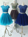 Shining Tulle Jewel Neckline 2 Pieces A-line Homecoming Dresses With Beadings HD082