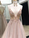 Eye-catching Illusion Prom Dresses Tulle Spaghetti Straps A-line Formal Gowns PD367
