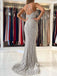 Graceful Tulle Spaghetti Straps Sweep Train Mermaid Prom Dresses With Beadings PD754