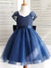 BohoProm Flower Girl Dresses Marvelous Lace & Tulle V-neck Neckline Cap Sleeves A-line Flower Girl Dresses FD056