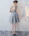 BohoProm homecoming dresses A-line Scoop-Neck Mini Tulle Gray Homecoming Dresses ASD26954