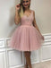 BohoProm homecoming dresses Fantastic Tulle V-neck Neckline Ball Gown Homecoming Dresses With Appliques HD040