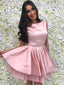 Simple Satin Jewel Neckline Short Length A-line Homecoming Dress HD001