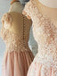 Sparkly Tulle Scoop Neckline Cap Sleeves A-line Homecoming Dresses HD121