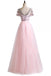 BohoProm prom dresses A-line Scoop Neck Floor-Length Tulle Pink Prom Dresses HX0028