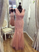 BohoProm prom dresses Glamorous Tulle V-neck Neckline Sheath Prom Dresses With Beaded Appliques PD060