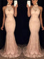 Mermaid Halter Sweep Train Lace Pink Prom Dresses HX00146